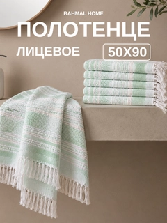 Mentol