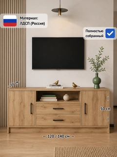 Бежевый