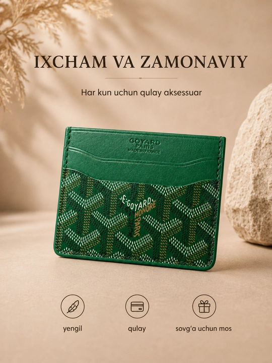 Картхолдер для банковских карт и наличных, компактное портмоне с узорным дизайном