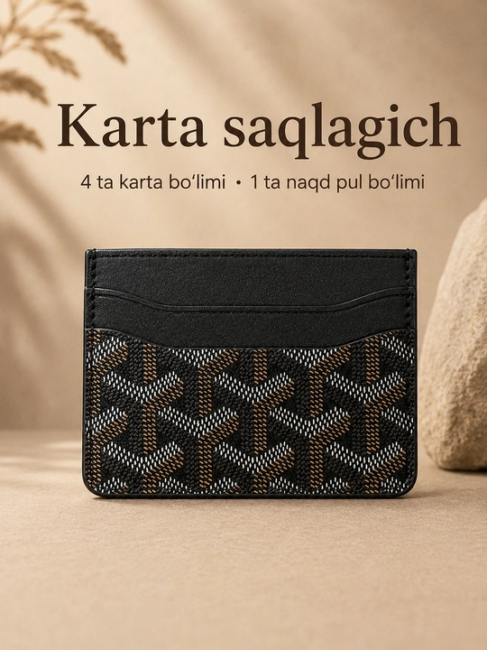 Картхолдер для банковских карт и наличных, компактное портмоне с узорным дизайном - 