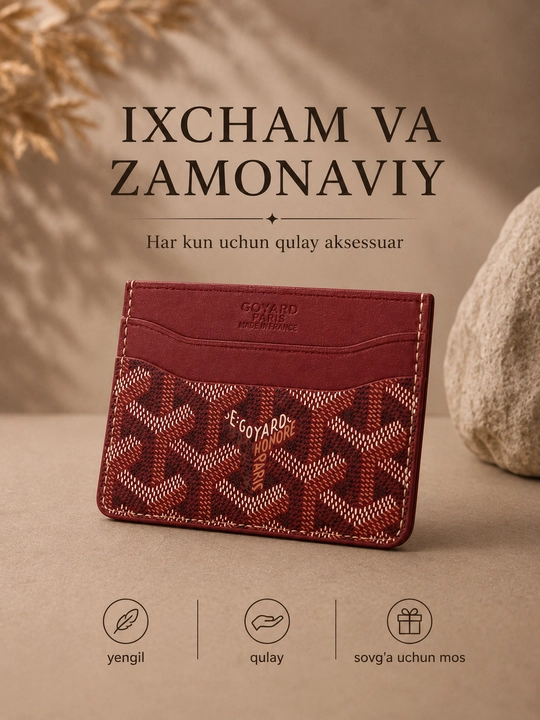 Картхолдер для банковских карт и наличных, компактное портмоне с узорным дизайном
