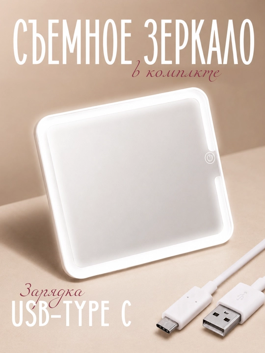 Kosmetik sumka, namga chidamli, keys kosmetika uchun, bo‘limli, cho‘tkalar uchun orgayner