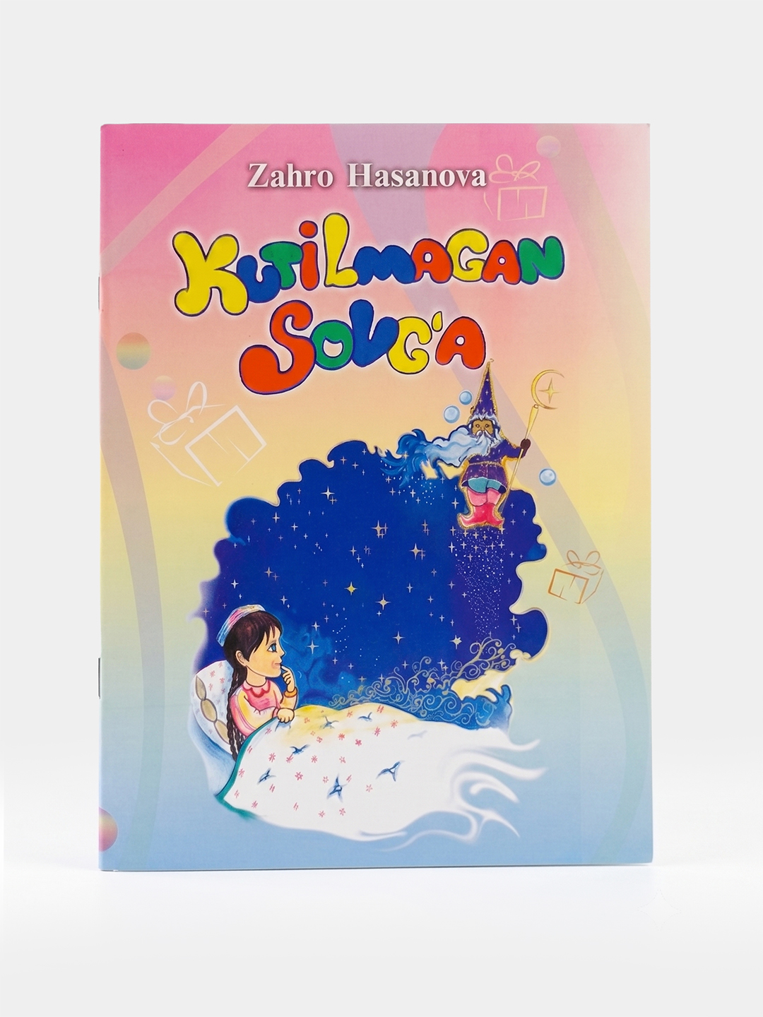 Zahro Hasanova - Kutilmagan sovg'a - 