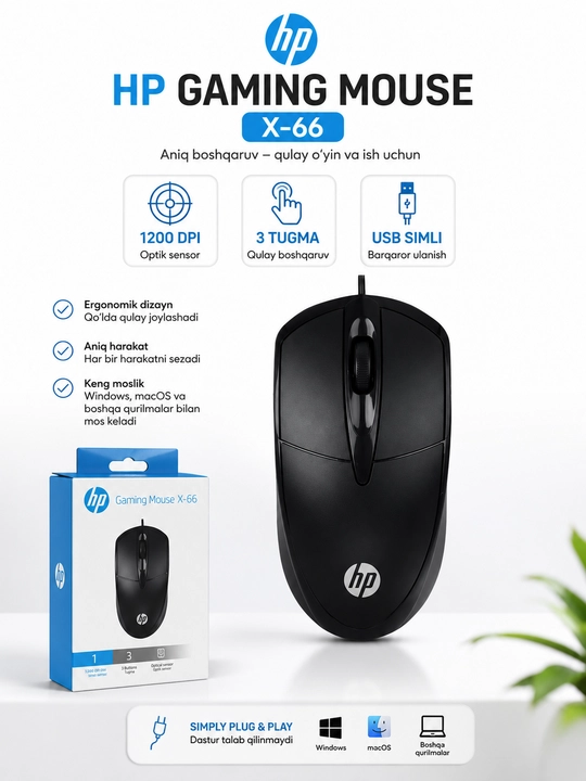 HP Gaming Mouse X-66 simli optik sichqoncha, USB, 1200 DPI, 3 tugmali - 