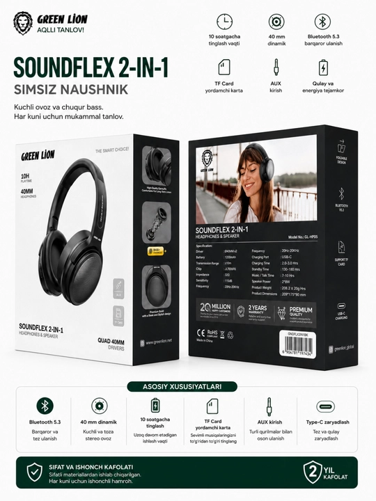 GREEN LION SOUNFLEX quloqchinlari - 
