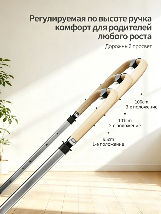Детская коляска с большой сумкой, трансформер коляска