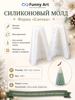 Бордовый