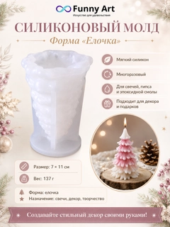 Бежевый