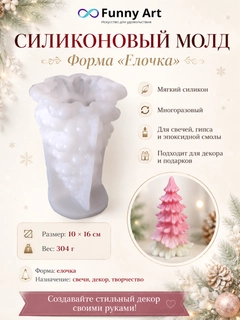 Бирюзовый