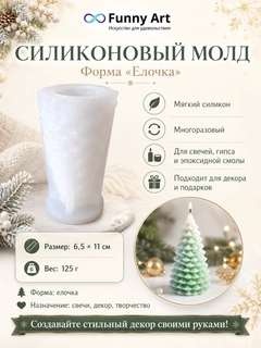 Алый