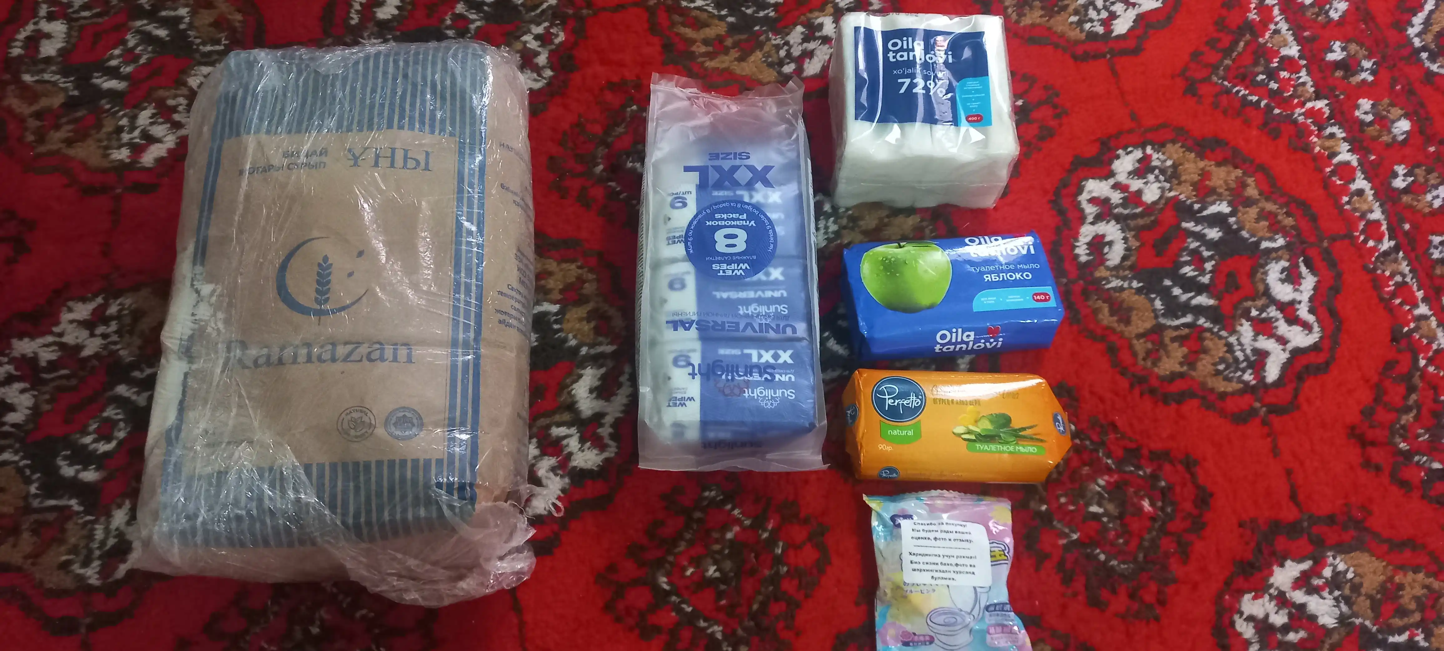 Bug‘doy uni Ramazan, oliy nav, 2 kg