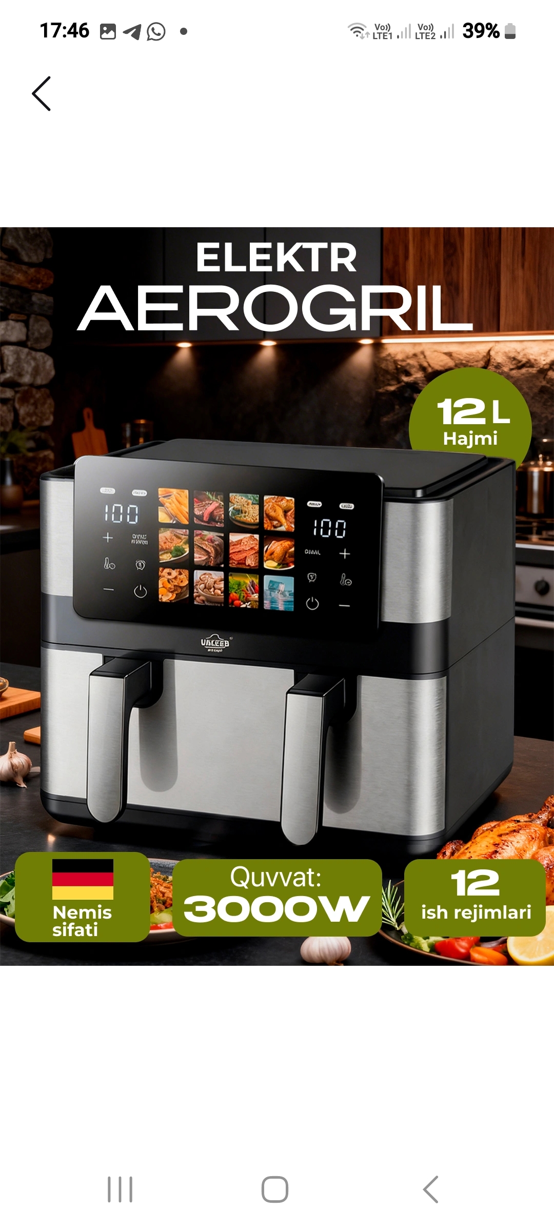 Smart aerogril, 2 TENli, yog'siz pishirish uchun multipech, 12 tasi 1,fritz, 10 va 12 litr