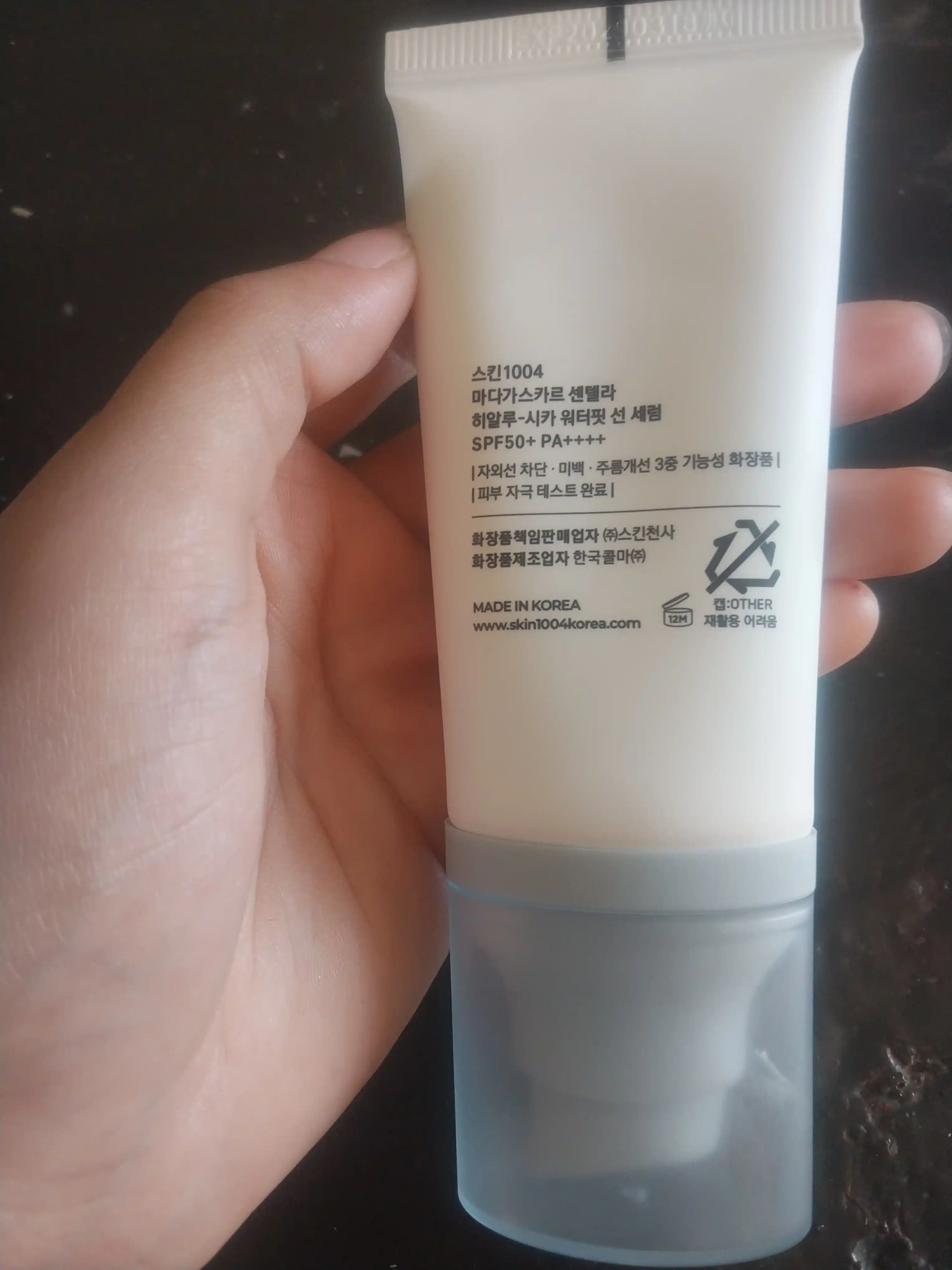 Quyoshdan krem SKIN1004 Madagascar Centella Hyalu-Cica Water-Fit SPF50/PA++++, 50 ml