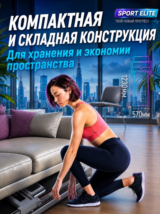 Беговая дорожка, для дома и офиса, кардиотренажер, для мужчин и женщин