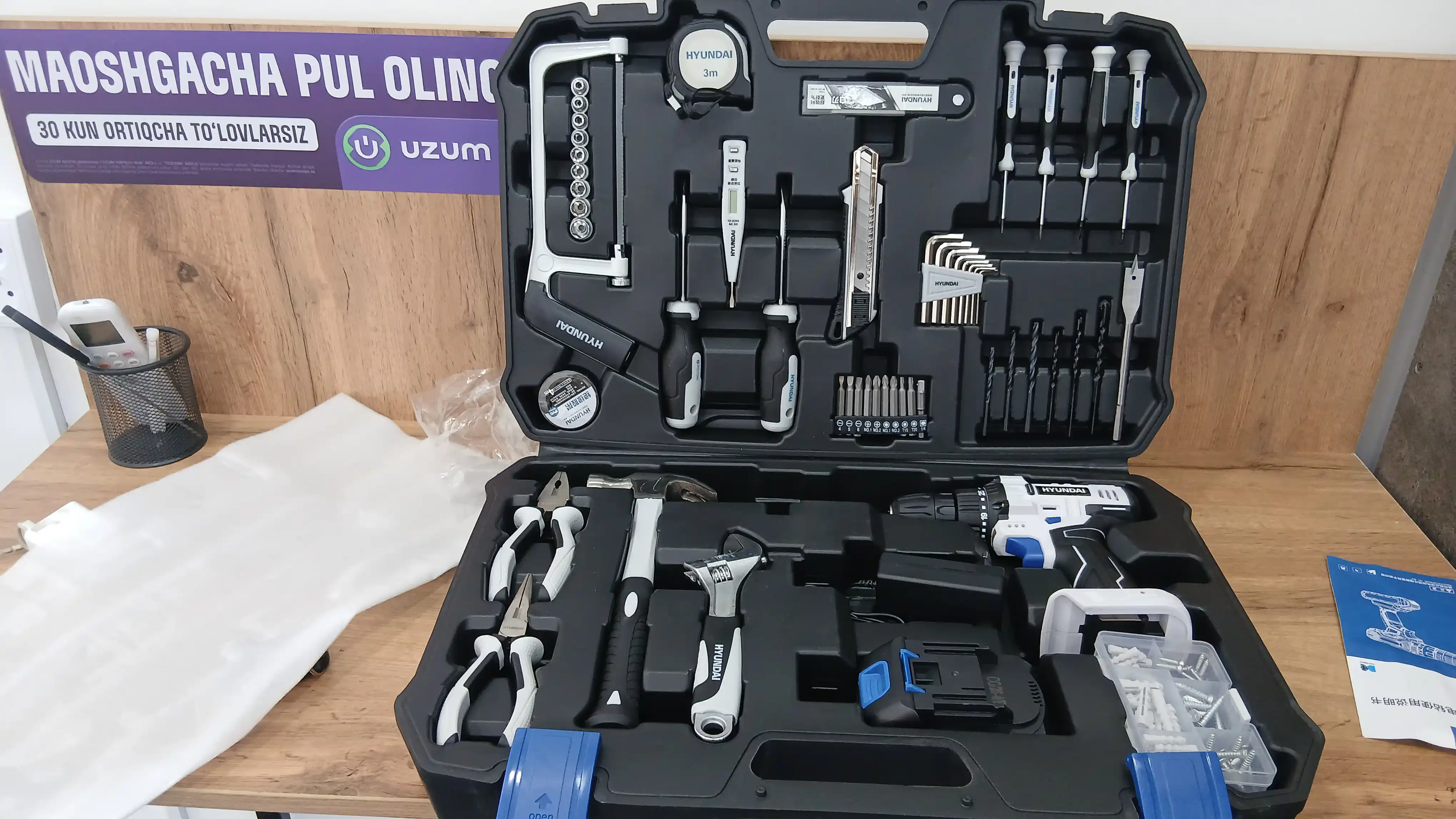 Akkumulyatorlik shurup buragich, 1 ta akkumulyator 12V/21V to'plam 27/55 talik HYUNDAI