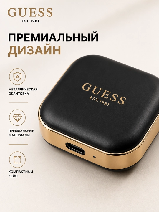 Simsiz quloqchinlar Guess TWS, Bluetooth 5.4, zaryadlash qutisi bilan, USB Type-C