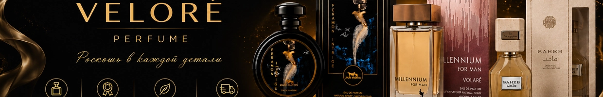 Velore Perfume
