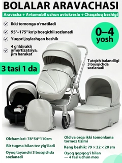 Прозрачный