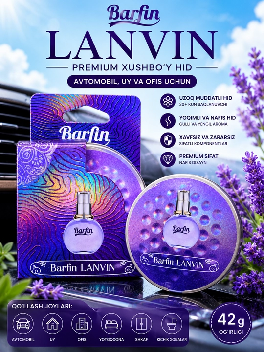 Премиальный автомобильный ароматизатор Barfin LANVIN, 42 г - 