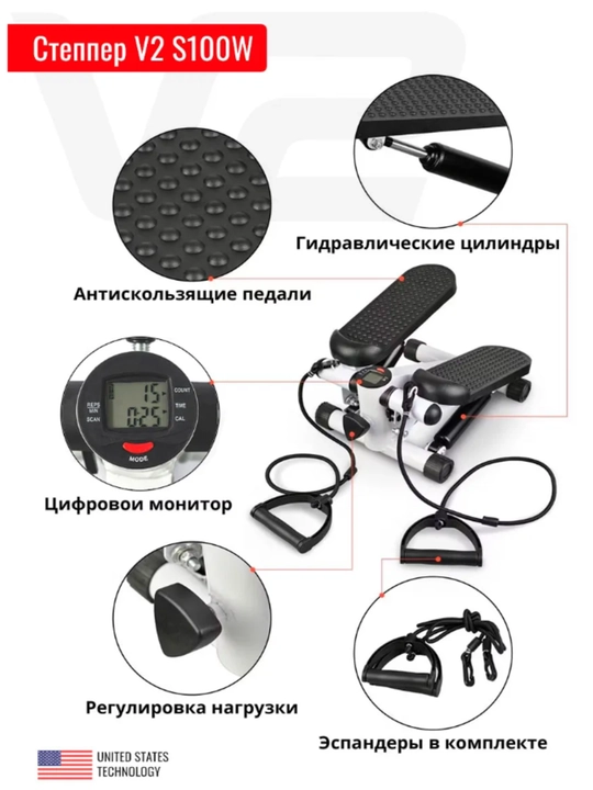 Mini stepper tutqichli, qadam va kaloriya hisoblagich bilan