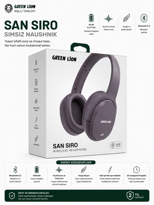 Green lion san siro quloqchinlar - 