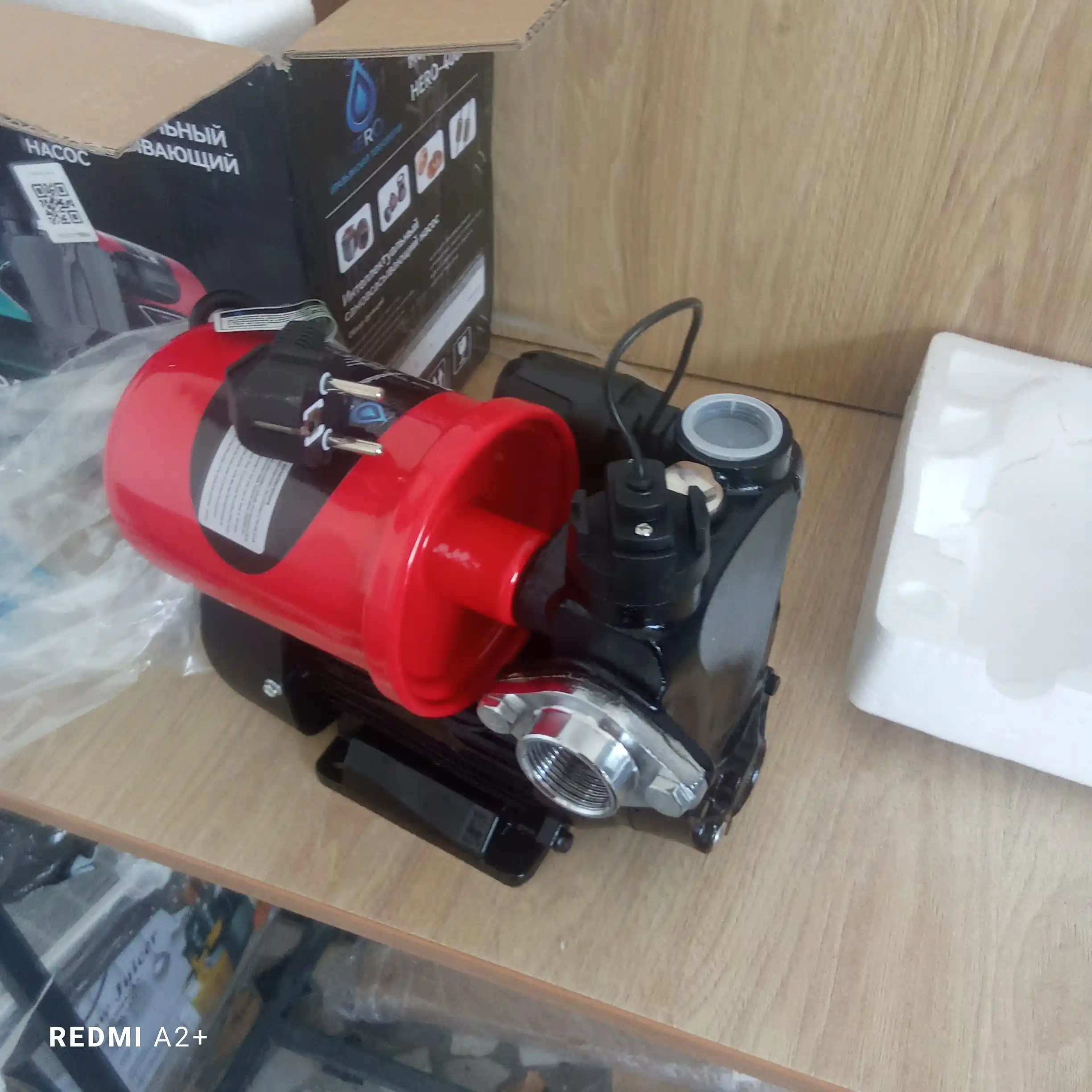Avtomatik suv nasosi HERO-400A, 400W, italiya texnologiyasi
