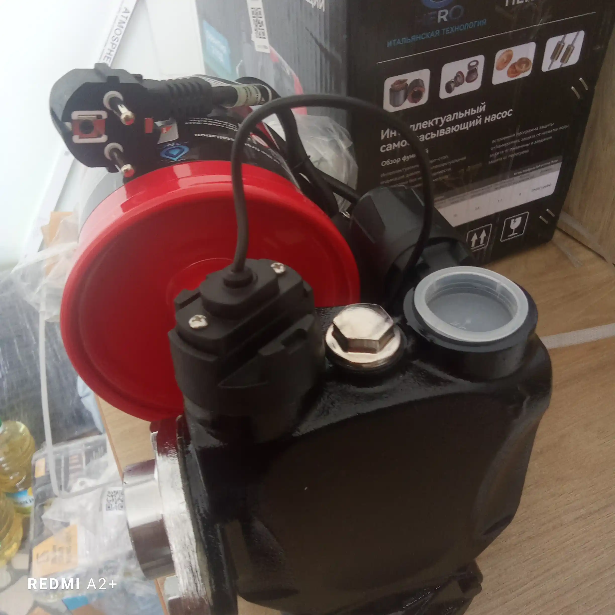 Avtomatik suv nasosi HERO-400A, 400W, italiya texnologiyasi