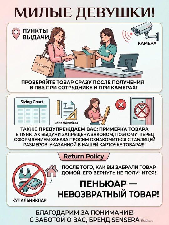 Пеньюар со стрингами, 2 в 1, ночная сорочка, стандарт, размеры 44-48
