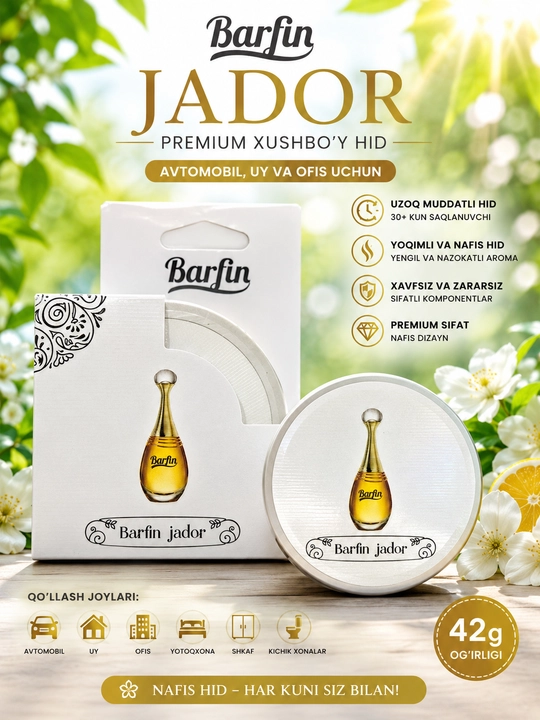 Премиальный автомобильный ароматизатор Barfin JADOR, 42 г - 