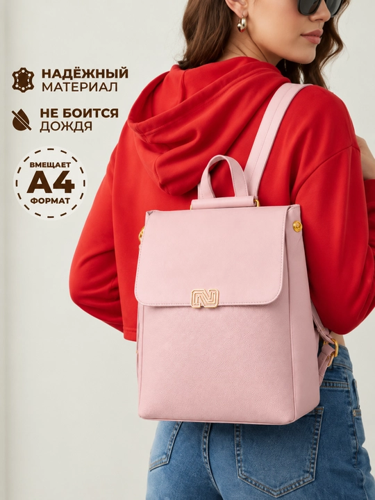 Рюкзак для девушек, подходит для школы и повседневного использования