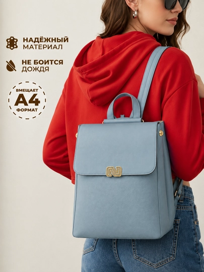 Рюкзак для девушек, подходит для школы и повседневного использования