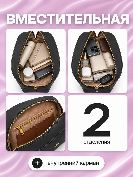 Рюкзак для девушек, подходит для школы и повседневного использования