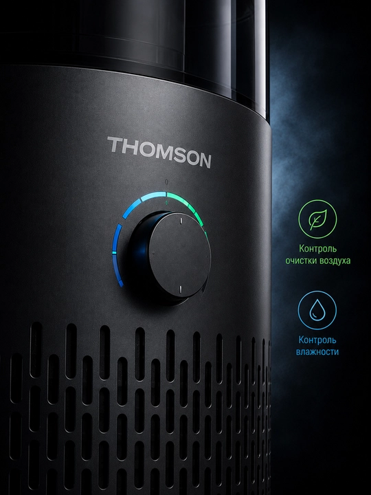 Thomson PH30M01 iqlim majmuasi havoni namlaydi va tozalaydi