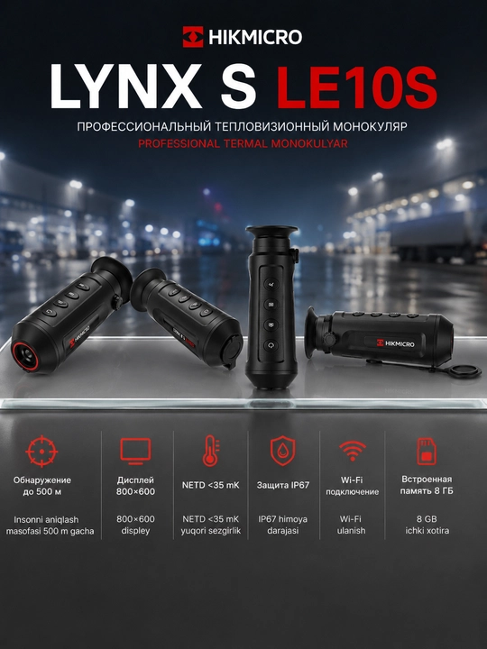 HIKMICRO LYNX S LE10S issiqlik ko‘rish monokulyari