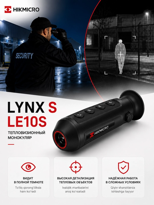 HIKMICRO LYNX S LE10S issiqlik ko‘rish monokulyari