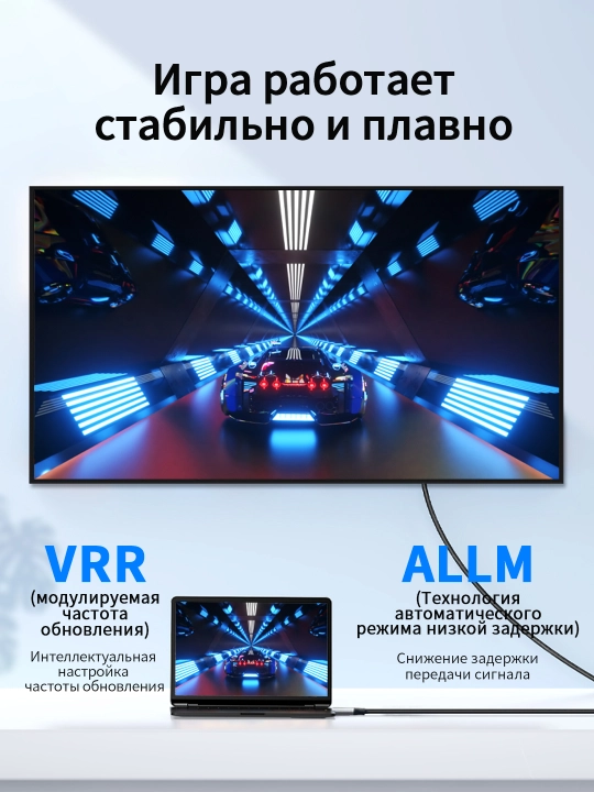 Type‑C→DP 8K 60Gts DP1.4 monitor va oʻyinlar uchun kabel