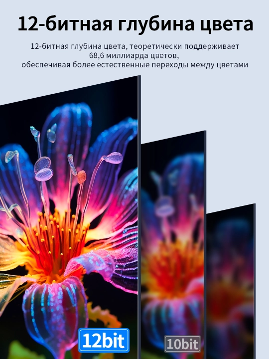 Type‑C→DP 8K 60Gts DP1.4 monitor va oʻyinlar uchun kabel