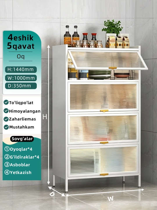 Шкаф-полка для кухни с раздвижными дверями, современный металлический дизайн