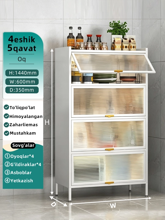 Шкаф-полка для кухни с раздвижными дверями, современный металлический дизайн