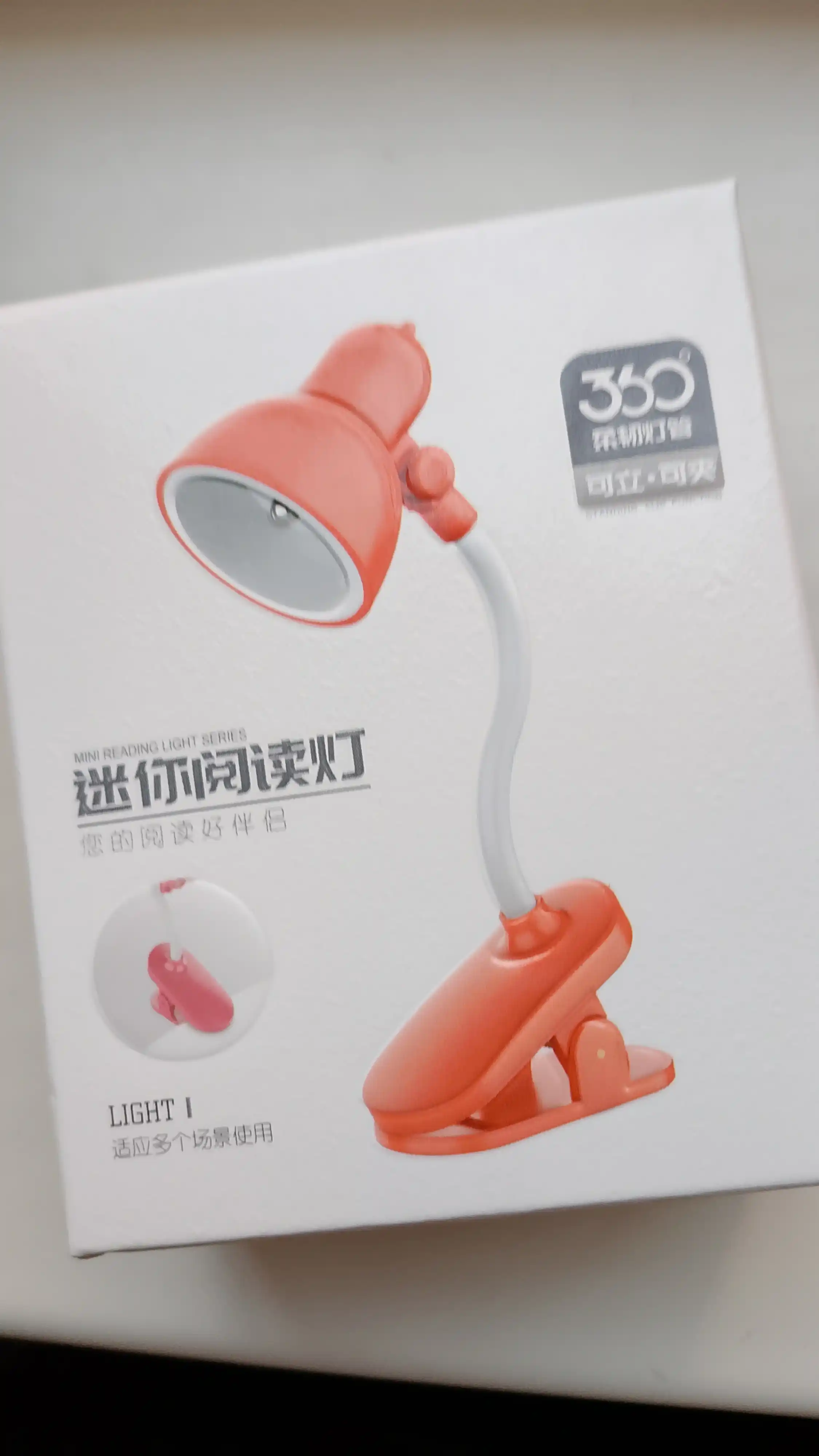 Svetodiot chiroq, USB, LED, kitob o'qish uchun