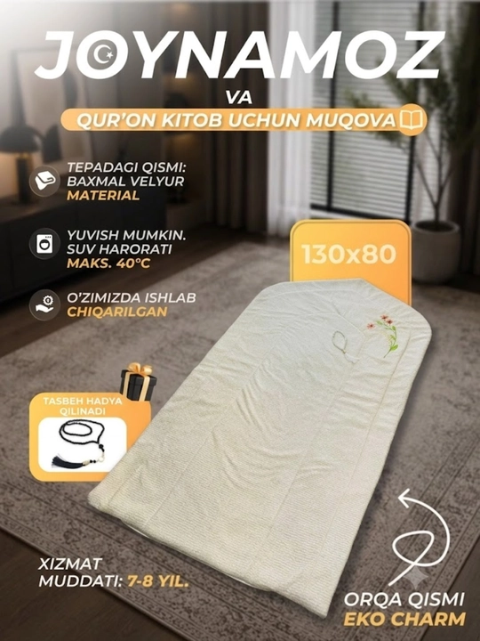 Sovg‘a uchun joynamoz, Quroni Karim muqova, tasbeh, velyur namozlik to‘plami - 