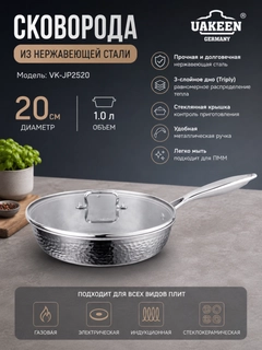 Кремовый