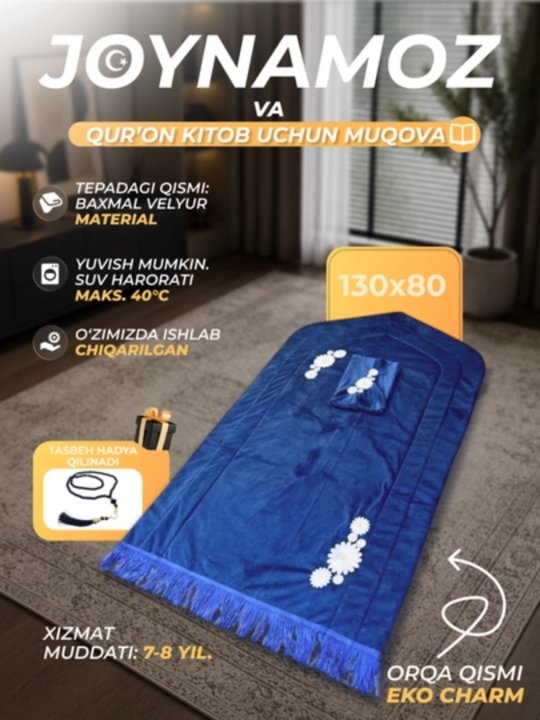 Sovg‘a uchun joynamoz, Quroni Karim muqova, tasbeh, velyur namozlik to‘plami - 