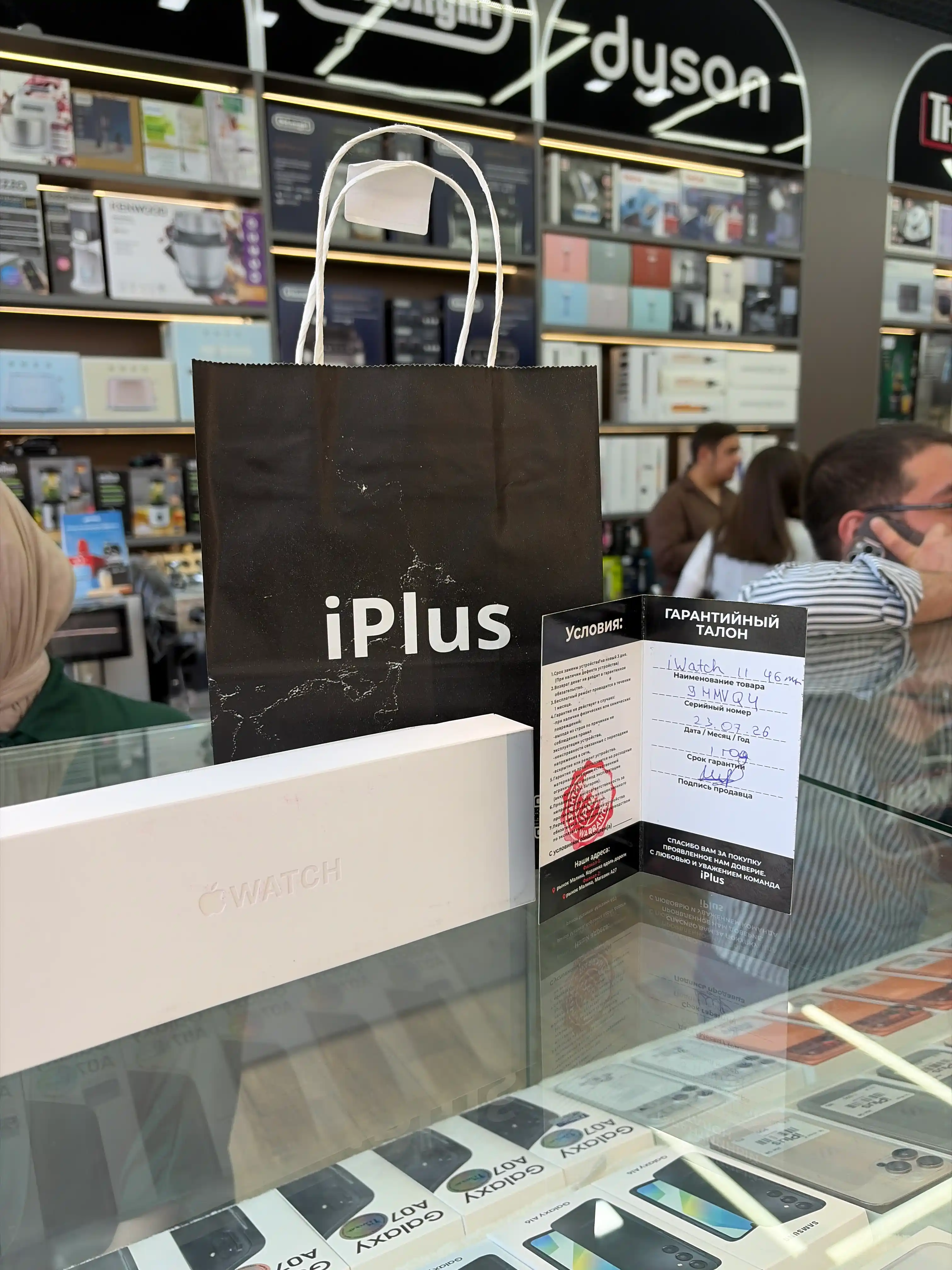 Apple Watch Series 11 42/46 мм