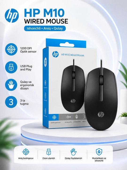 Проводная мышь HP M10 — проводная USB-оптическая мышь, 1200 DPI, 3 кнопки, черная - 