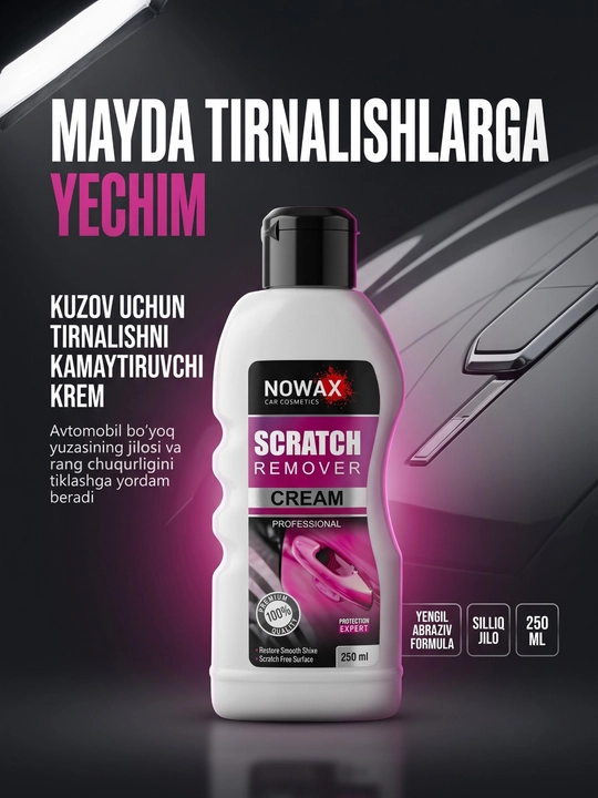 Средство для удаления царапин с кузова автомобиля — Scratch Remover, 250–300 мл - 