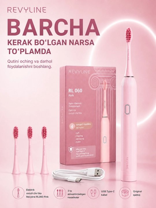 Revyline RL 060 elektr tovushli tish cho‘tkasi, 4 ta rejim, 3 nasadka, kundalik parvarishi
