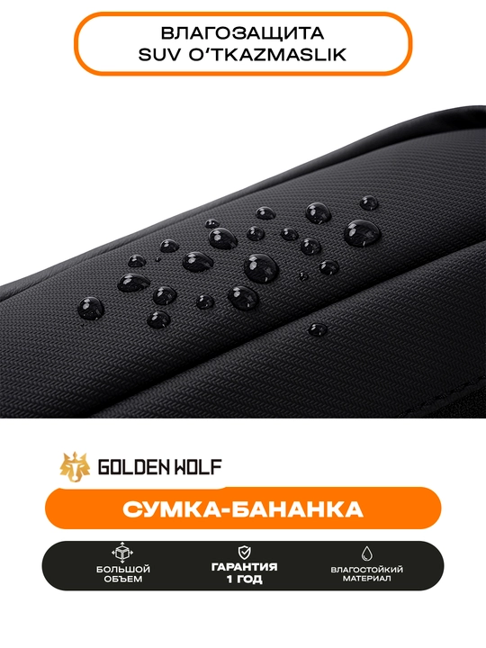 Golden Wolf bel sumkasi, ixcham, suvga chidamli, yelkaga taqiladigan