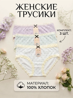 Аметистовый