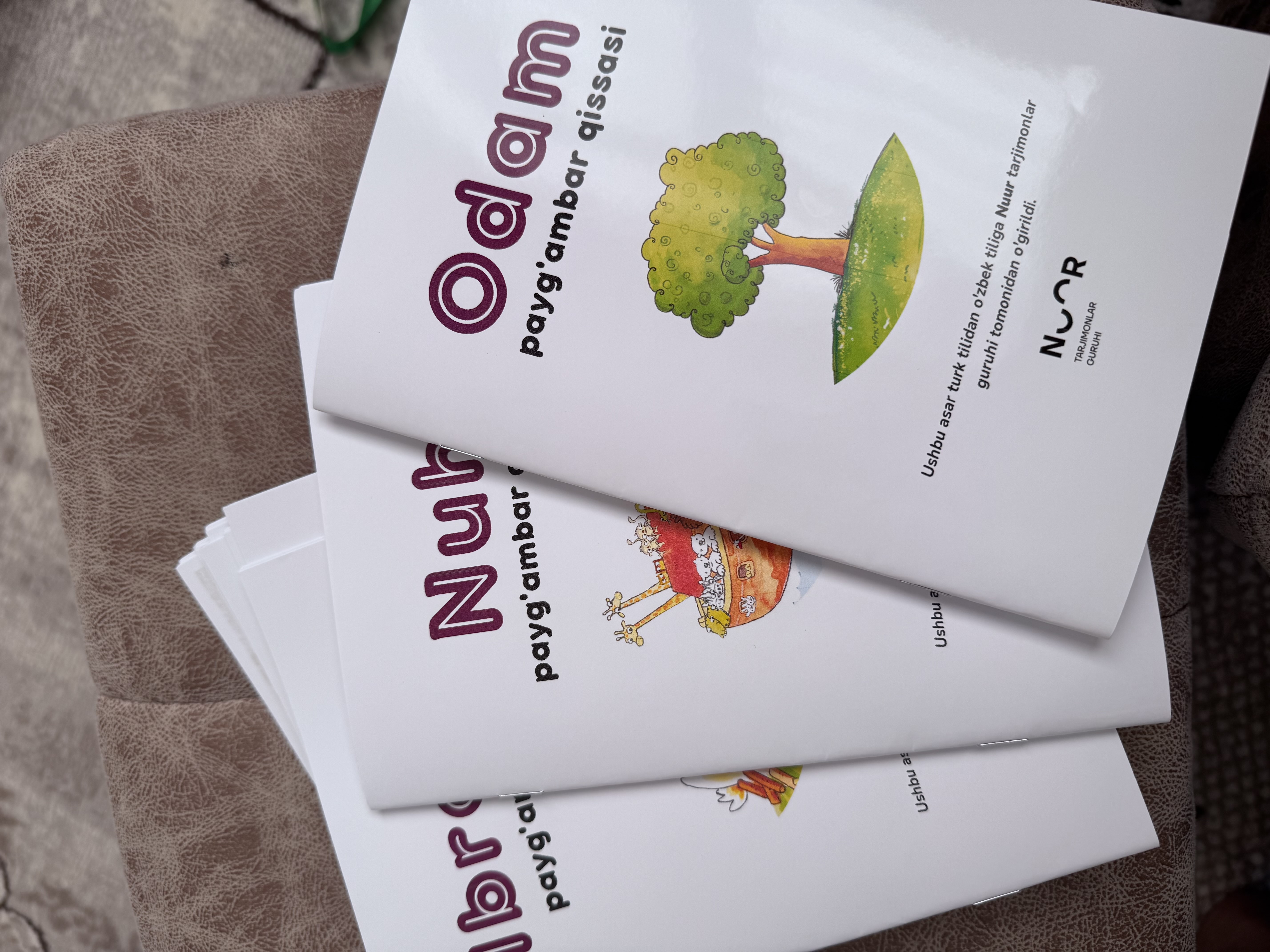 10 ta Kitob. Payg'ambarlar qissalari, Bolalar kitoblari, Payg'ambarlar tarixi, sovg'a